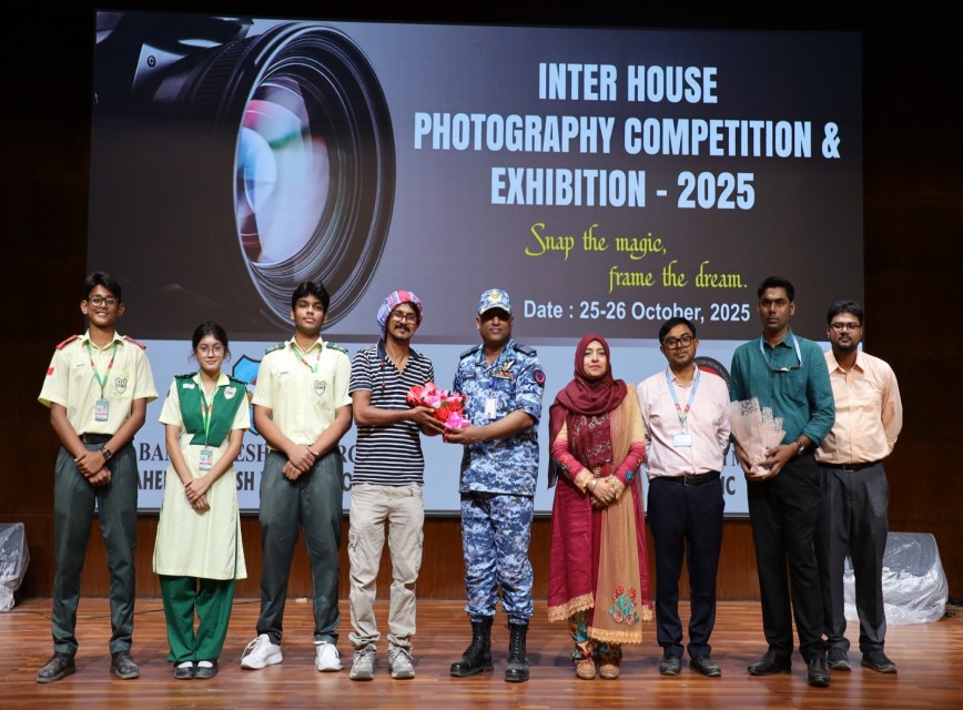 The Inter House Photography Competition & Exhibition 2025