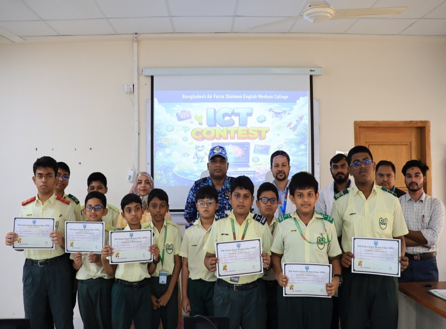 ICT Contest 2026