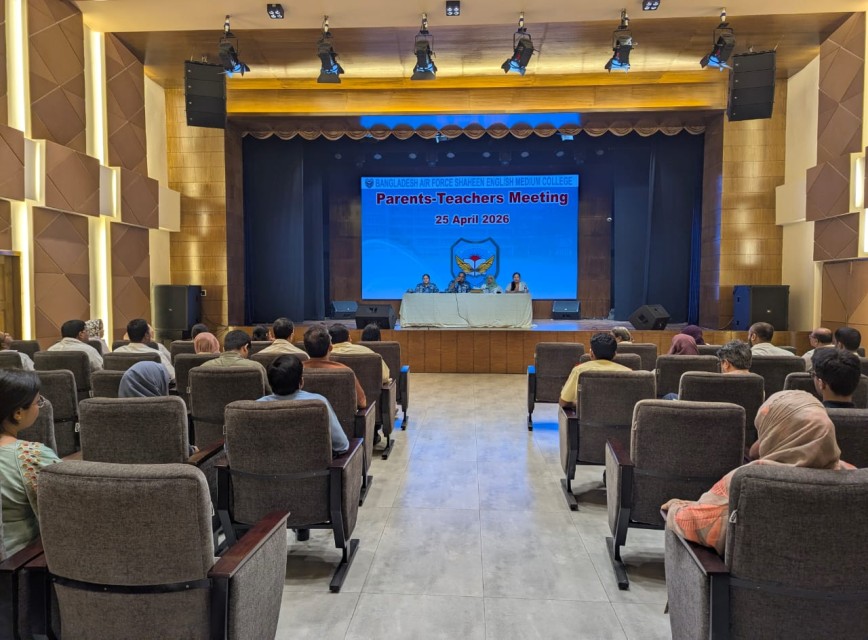 Parents-Teachers Meeting for std IX 2025-26