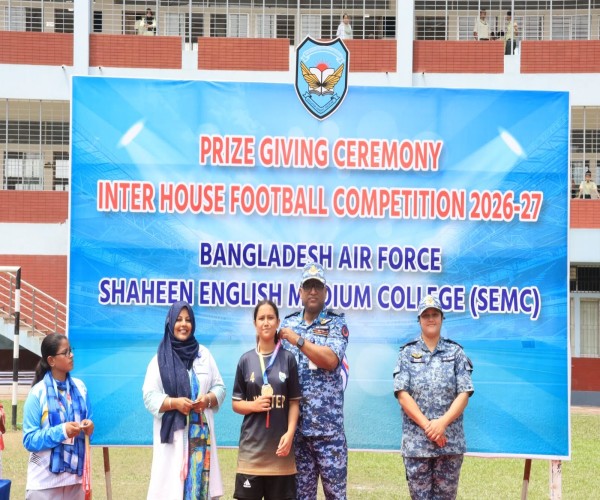 Inter-House Football Tournament (Girls)