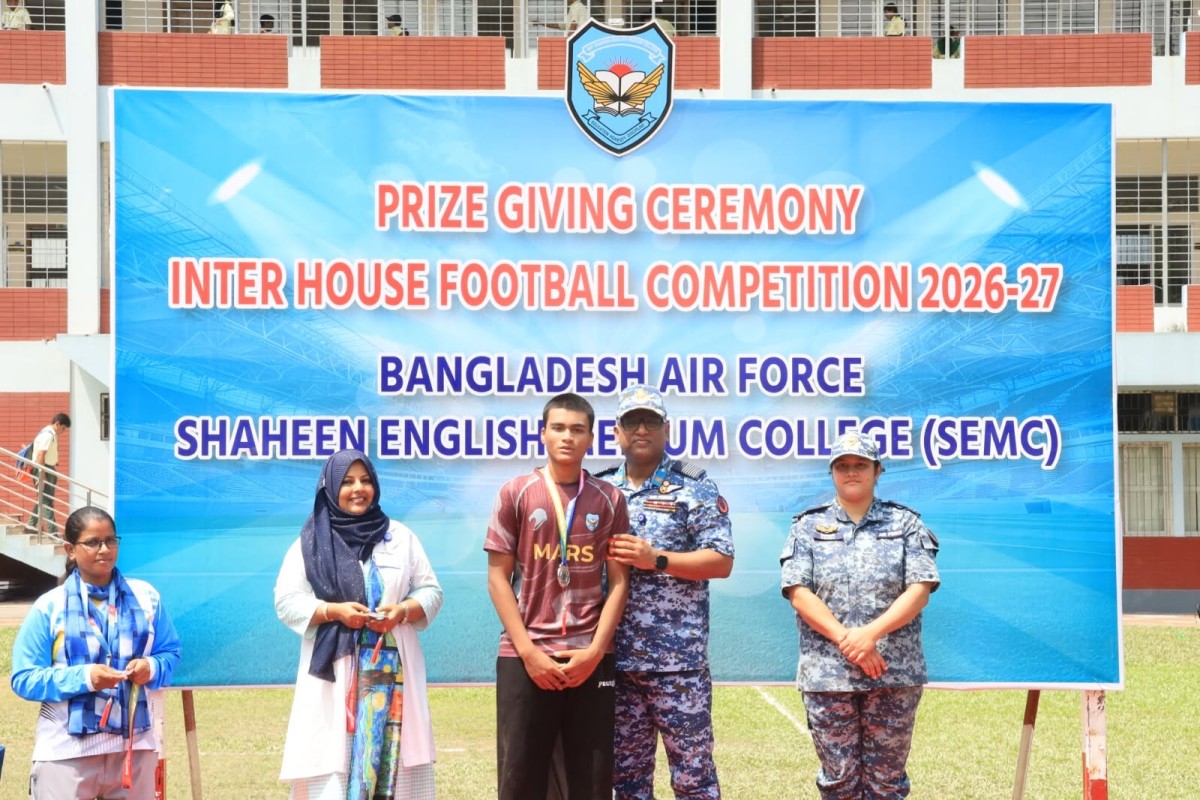 Inter-House Football Tournament (Intermediate Boys’)