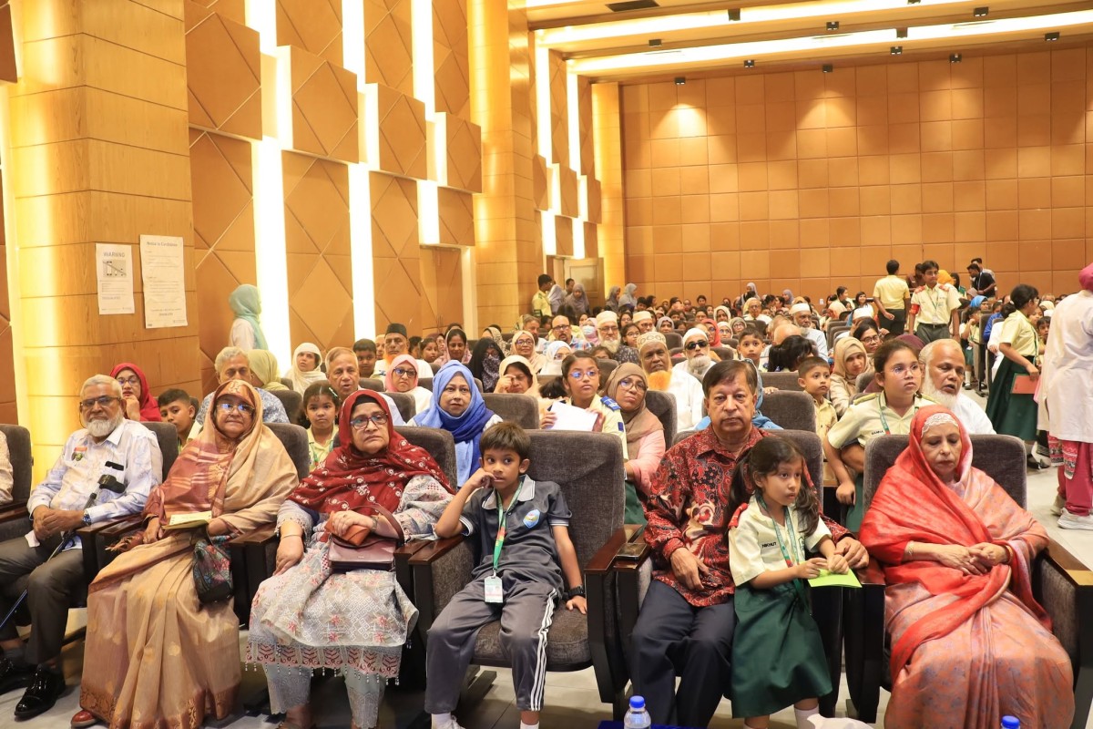 ceremony of Grandparents’ Day 2026