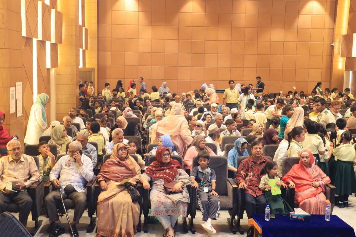 ceremony of Grandparents’ Day 2026