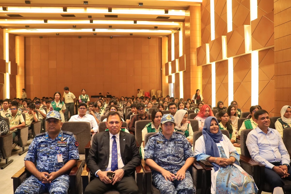 Certificate Conferring Ceremony for the Duke of Edinburgh's International Award participants