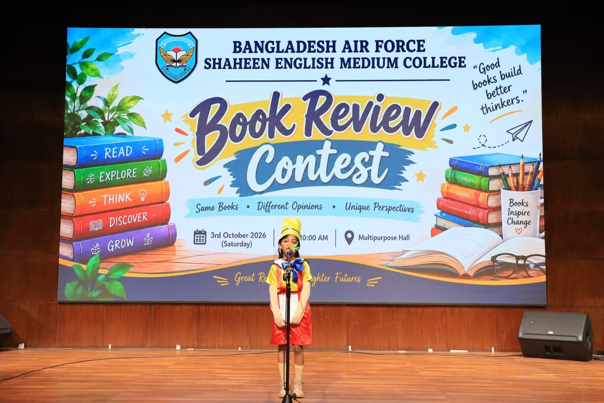 The Book Review Contest 2026-2027