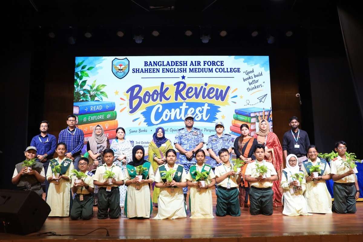The Book Review Contest 2026-2027