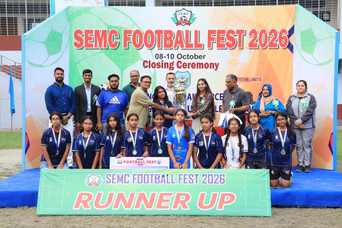 SEMC FOOTBALL FEST 2026 (Closing Day)