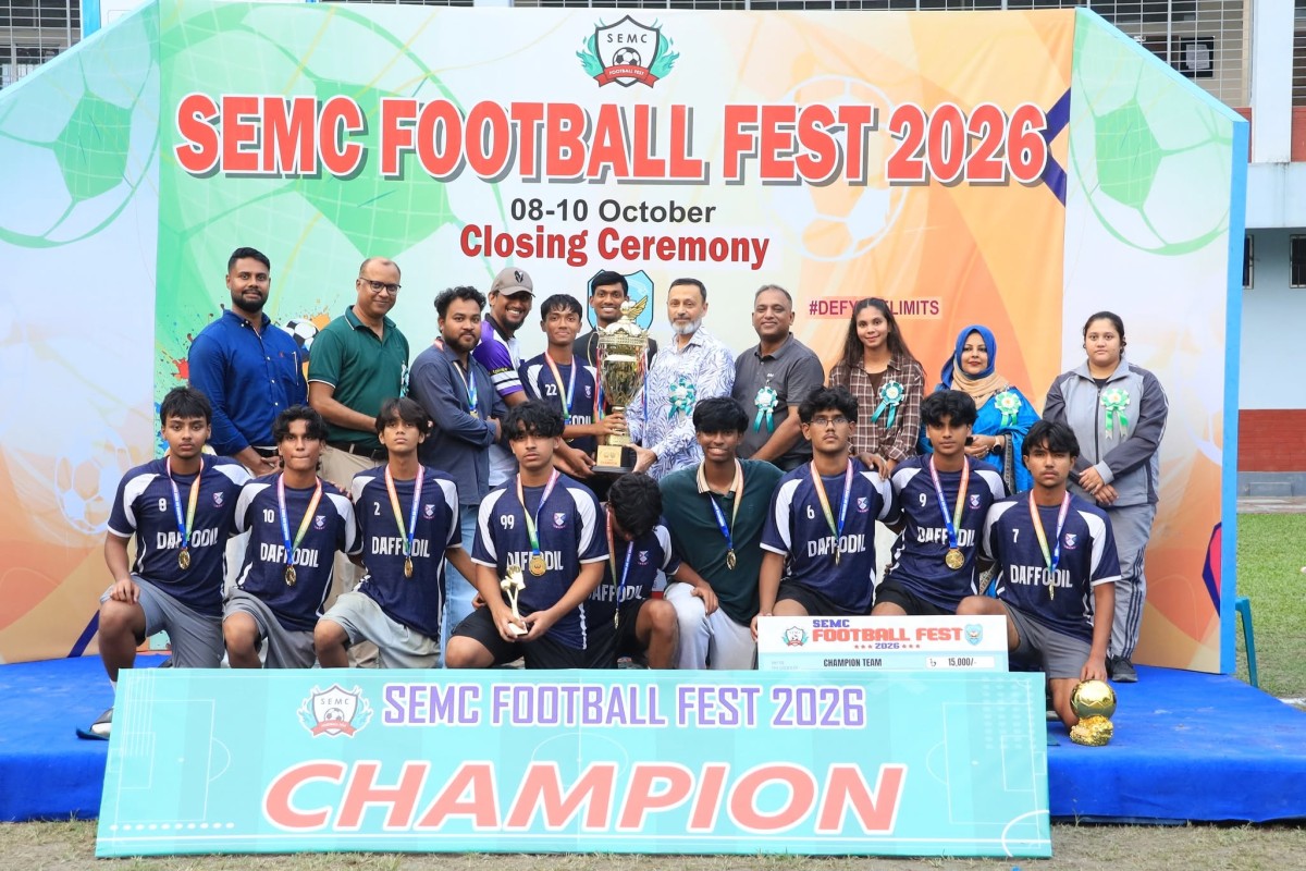 SEMC FOOTBALL FEST 2026 (Closing Day)