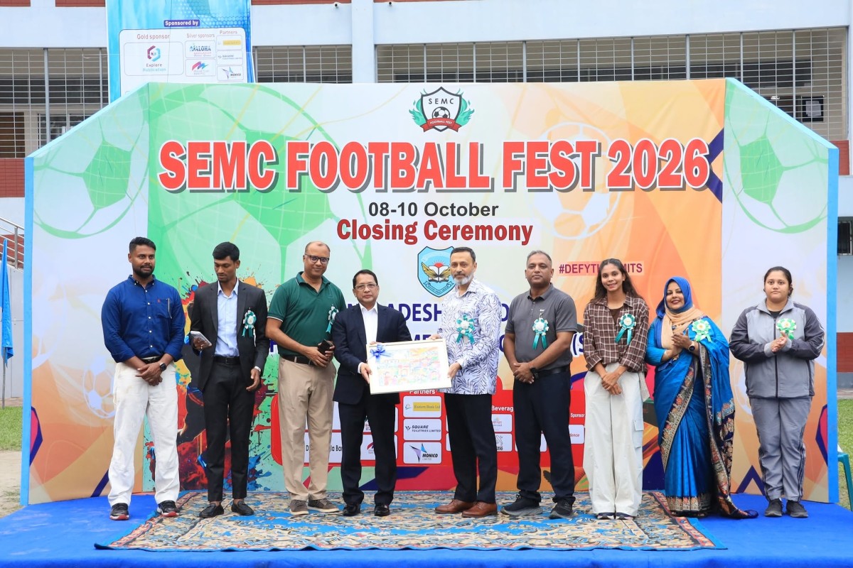 SEMC FOOTBALL FEST 2026 (Closing Day)