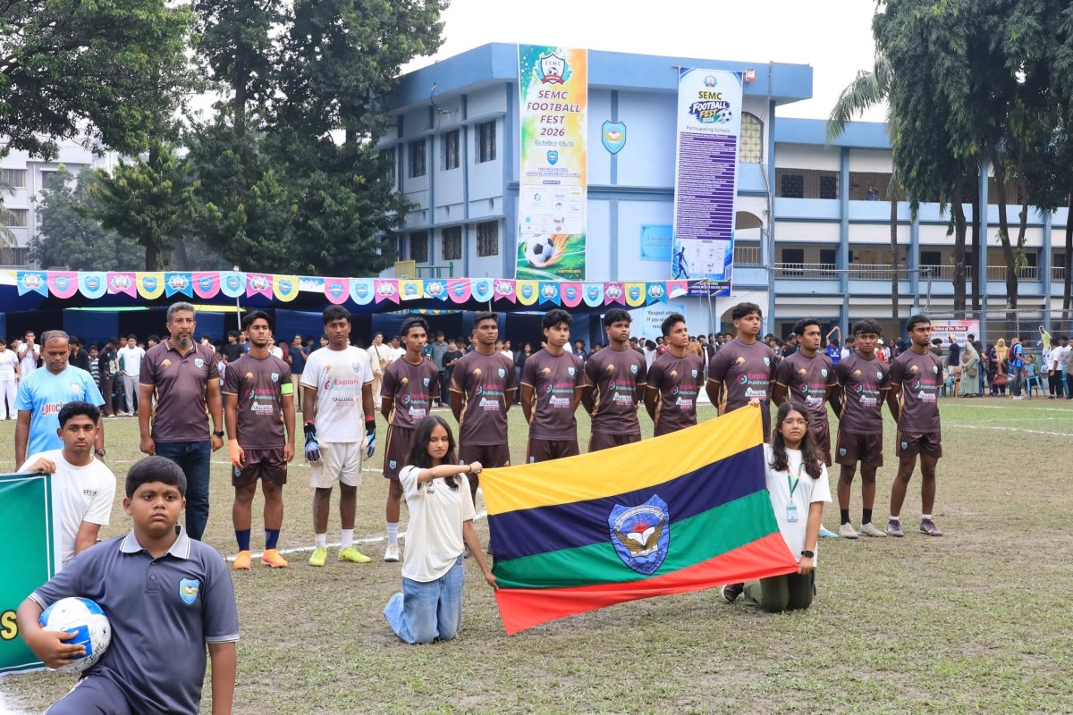 SEMC FOOTBALL FEST 2026 (Closing Day)