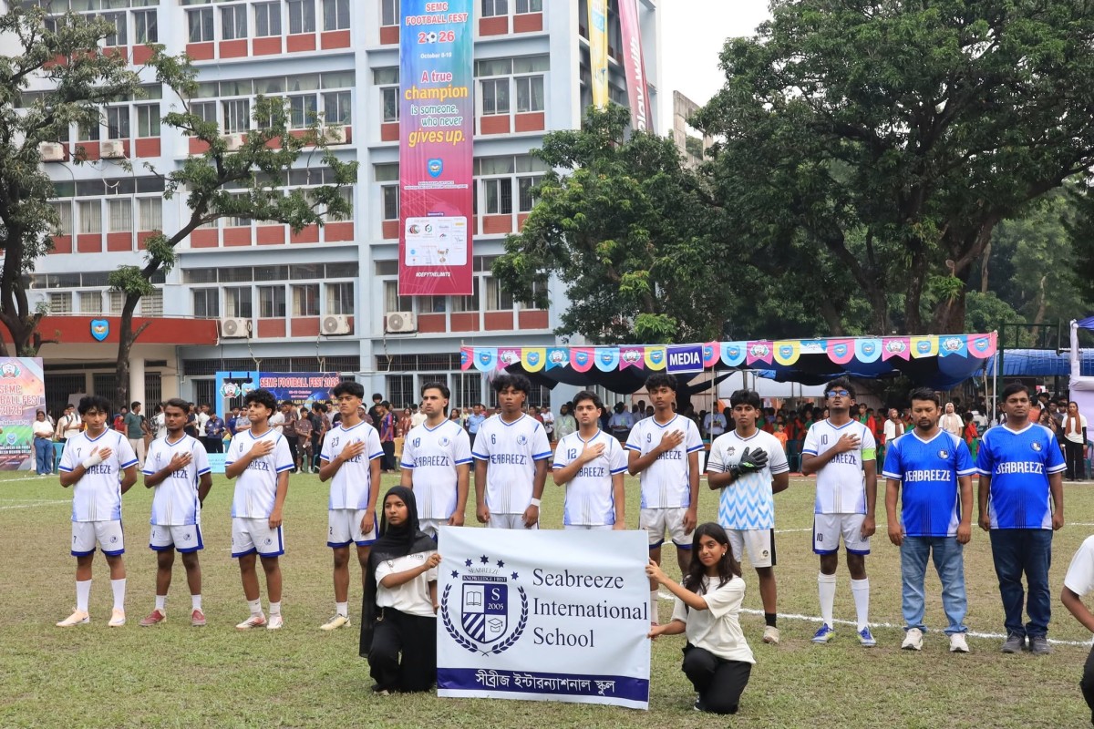 SEMC FOOTBALL FEST 2026 (Closing Day)