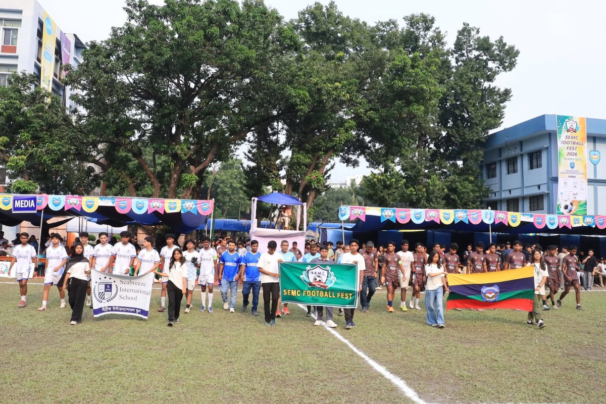 SEMC FOOTBALL FEST 2026 (Closing Day)